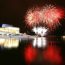 Happy New Year from Oslo